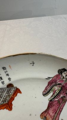 A pair of Chinese famille rose 'Wu Shuang Pu' plates, 19th C. — photo 2