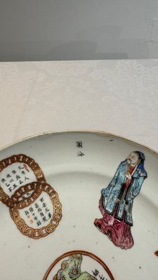 A pair of Chinese famille rose 'Wu Shuang Pu' plates, 19th C. — photo 5