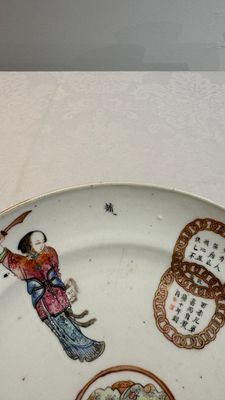 A pair of Chinese famille rose 'Wu Shuang Pu' plates, 19th C. — photo 7