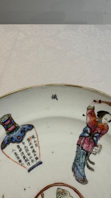A pair of Chinese famille rose 'Wu Shuang Pu' plates, 19th C. — photo 8