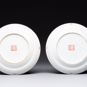 A pair of Chinese famille rose 'Wu Shuang Pu' plates, 19th C. — photo 2