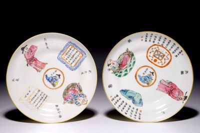 A pair of Chinese famille rose "Wu Shuang Pu" saucers, 19th C