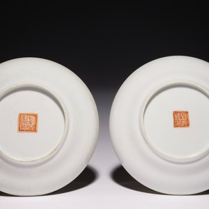 A pair of Chinese famille rose "Wu Shuang Pu" saucers, 19th C — photo 2