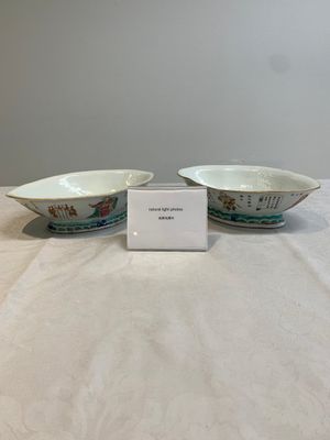 A pair of Chinese famille rose ''Wu Shuang Pu' tazzas, 19th C. — photo 1