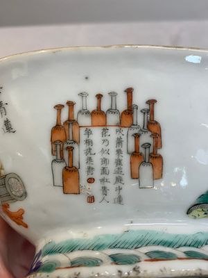 A pair of Chinese famille rose ''Wu Shuang Pu' tazzas, 19th C. — photo 12