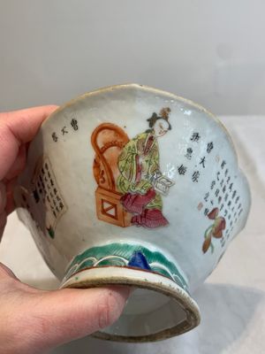 A pair of Chinese famille rose ''Wu Shuang Pu' tazzas, 19th C. — photo 19