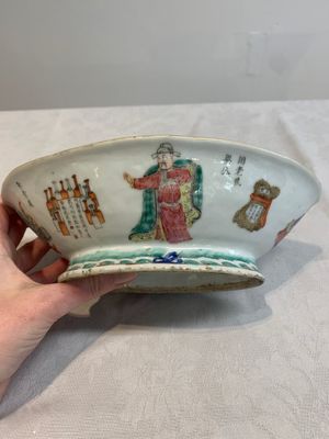 A pair of Chinese famille rose ''Wu Shuang Pu' tazzas, 19th C. — photo 2