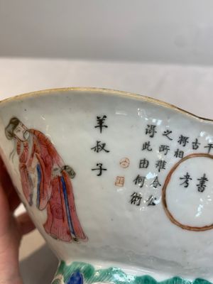 A pair of Chinese famille rose ''Wu Shuang Pu' tazzas, 19th C. — photo 22