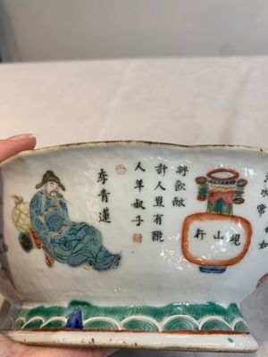 A pair of Chinese famille rose ''Wu Shuang Pu' tazzas, 19th C. — photo 29
