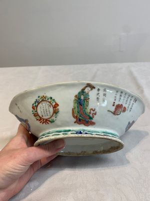 A pair of Chinese famille rose ''Wu Shuang Pu' tazzas, 19th C. — photo 4