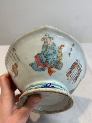 A pair of Chinese famille rose ''Wu Shuang Pu' tazzas, 19th C. — photo 5