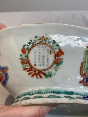 A pair of Chinese famille rose ''Wu Shuang Pu' tazzas, 19th C. — photo 8