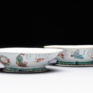 A pair of Chinese famille rose ''Wu Shuang Pu' tazzas, 19th C. — photo 1