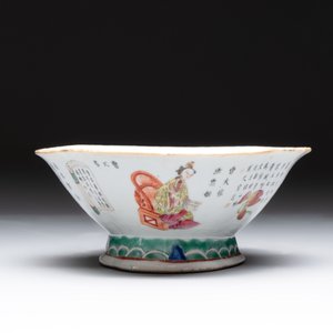 A pair of Chinese famille rose ''Wu Shuang Pu' tazzas, 19th C. — photo 12