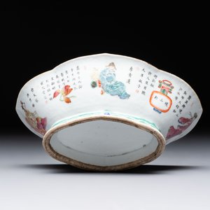 A pair of Chinese famille rose ''Wu Shuang Pu' tazzas, 19th C. — photo 14