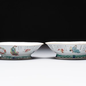 A pair of Chinese famille rose ''Wu Shuang Pu' tazzas, 19th C. — photo 2