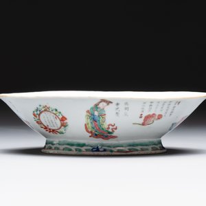A pair of Chinese famille rose ''Wu Shuang Pu' tazzas, 19th C. — photo 3