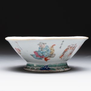 A pair of Chinese famille rose ''Wu Shuang Pu' tazzas, 19th C. — photo 4