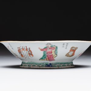 A pair of Chinese famille rose ''Wu Shuang Pu' tazzas, 19th C. — photo 5