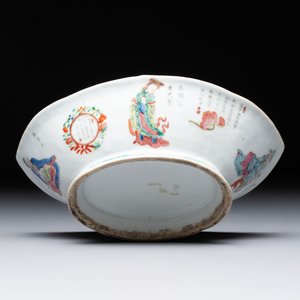 A pair of Chinese famille rose ''Wu Shuang Pu' tazzas, 19th C. — photo 8