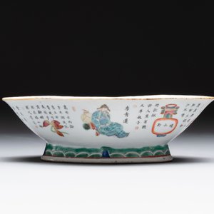 A pair of Chinese famille rose ''Wu Shuang Pu' tazzas, 19th C. — photo 9