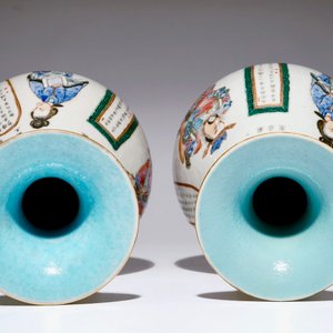 A pair of Chinese famille rose "Wu Shuang Pu" vases, 19th C. — photo 6