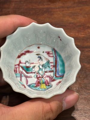 A pair of Chinese famille rose 'Xi Xiang Ji' cups and saucers, Yongzheng — 照片 3