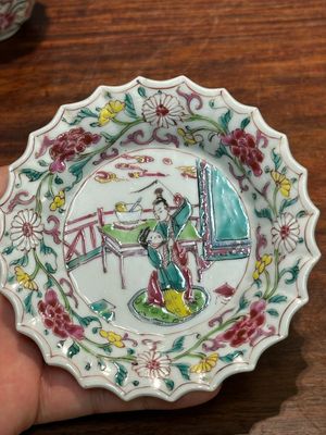 A pair of Chinese famille rose 'Xi Xiang Ji' cups and saucers, Yongzheng — 照片 10