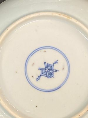 A pair of Chinese famille rose 'Xi Xiang Ji' plates and a pair of 'floral' plates, Yongzheng — photo 8