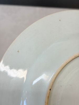 A pair of Chinese famille rose 'Xi Xiang Ji' plates — photo 11