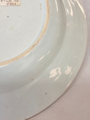 A pair of Chinese famille rose 'Xi Xiang Ji' plates — photo 13