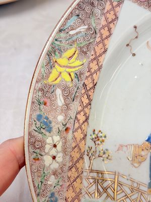 A pair of Chinese famille rose 'Xi Xiang Ji' plates — photo 16