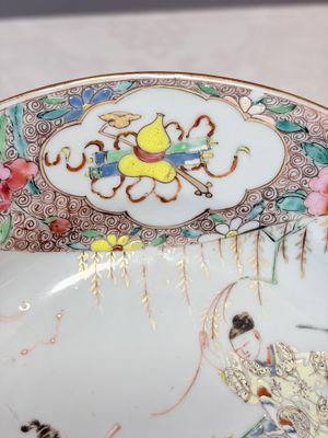A pair of Chinese famille rose 'Xi Xiang Ji' plates — photo 17