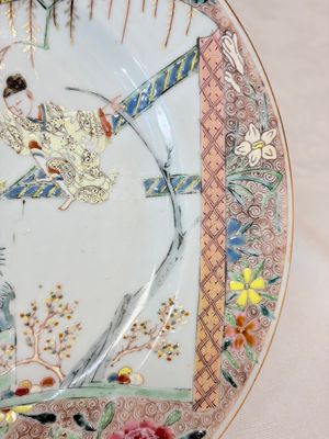 A pair of Chinese famille rose 'Xi Xiang Ji' plates — photo 18