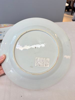 A pair of Chinese famille rose 'Xi Xiang Ji' plates — photo 23
