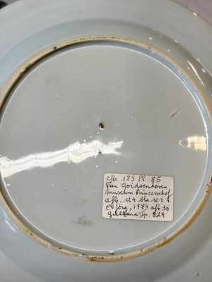 A pair of Chinese famille rose 'Xi Xiang Ji' plates — photo 24