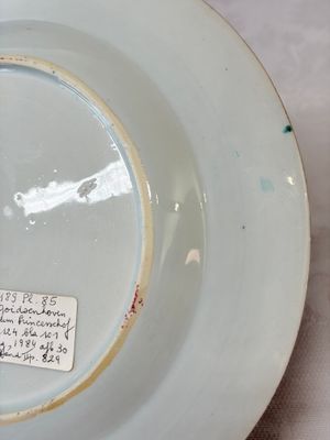 A pair of Chinese famille rose 'Xi Xiang Ji' plates — photo 26