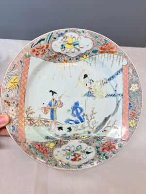 A pair of Chinese famille rose 'Xi Xiang Ji' plates — photo 2