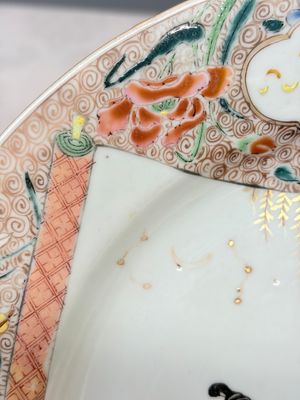 A pair of Chinese famille rose 'Xi Xiang Ji' plates — photo 5