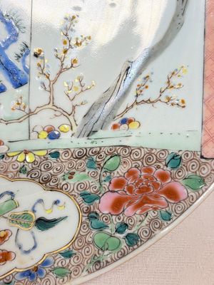 A pair of Chinese famille rose 'Xi Xiang Ji' plates — photo 7