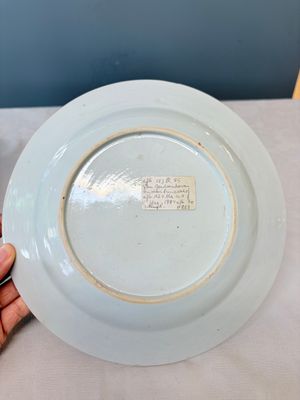 A pair of Chinese famille rose 'Xi Xiang Ji' plates — photo 8