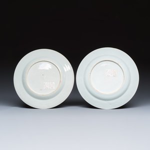 A pair of Chinese famille rose 'Xi Xiang Ji' plates — photo 2