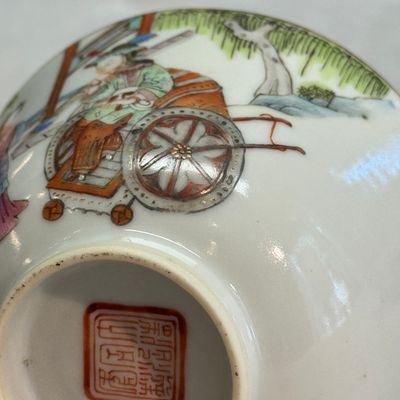 A pair of Chinese famille rose 'Xi Xiang Ji' tea bowls — photo 9