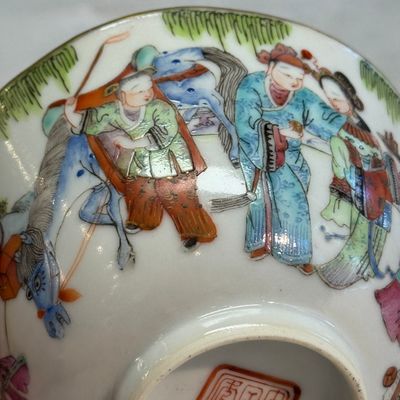 A pair of Chinese famille rose 'Xi Xiang Ji' tea bowls — photo 11