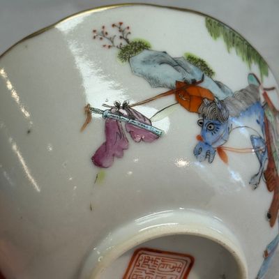 A pair of Chinese famille rose 'Xi Xiang Ji' tea bowls — photo 12