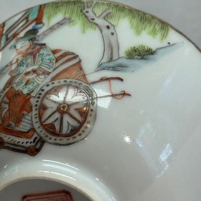 A pair of Chinese famille rose 'Xi Xiang Ji' tea bowls — photo 22
