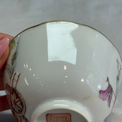 A pair of Chinese famille rose 'Xi Xiang Ji' tea bowls — photo 23