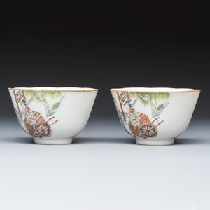 A pair of Chinese famille rose 'Xi Xiang Ji' tea bowls — photo 3