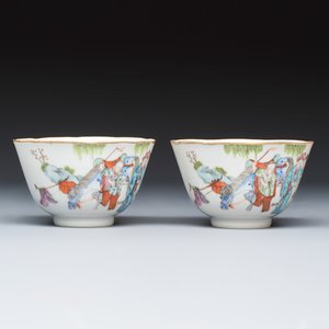 A pair of Chinese famille rose 'Xi Xiang Ji' tea bowls — photo 5