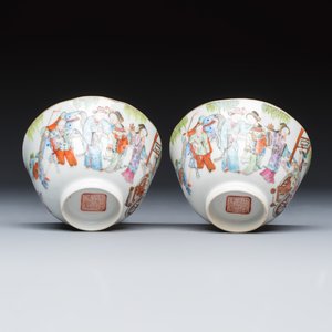 A pair of Chinese famille rose 'Xi Xiang Ji' tea bowls — photo 7